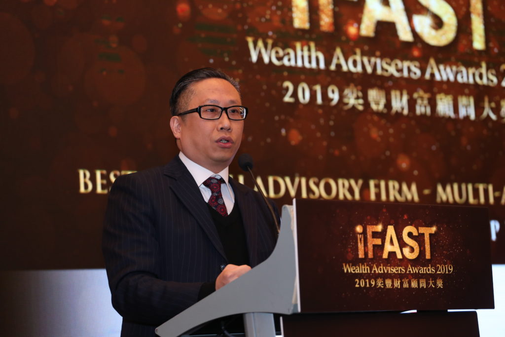 iFAST Wealth Advisers Awards 2019 - Multi-Asset Allocator