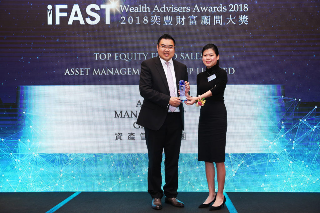 iFAST Wealth Advisers Awards 2018<br> - Top Equity Fund Sales